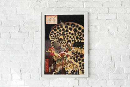 El tigre de Ryokoku de Hirokage