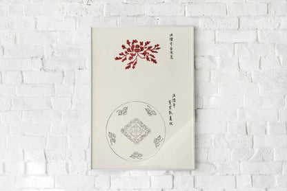 Grabado japonés antiguo en madera n.º 2
