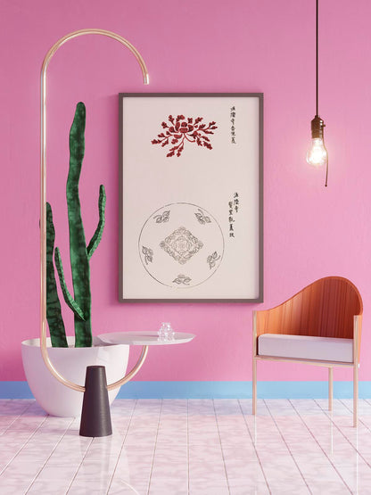 Grabado japonés antiguo en madera n.º 2