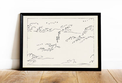 Grabado japonés antiguo en madera n.º 13