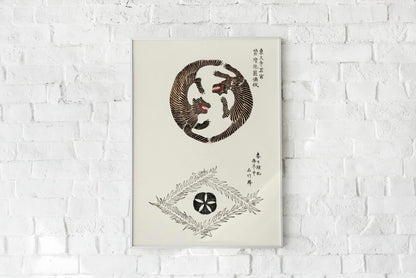 Grabado japonés antiguo en madera n.º 15