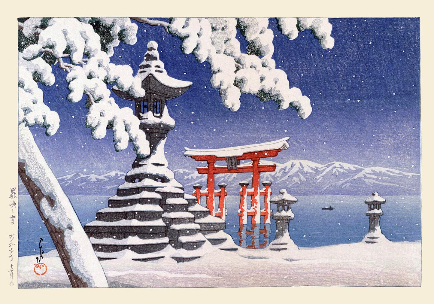 Nieve en Itsukushima por Hasui