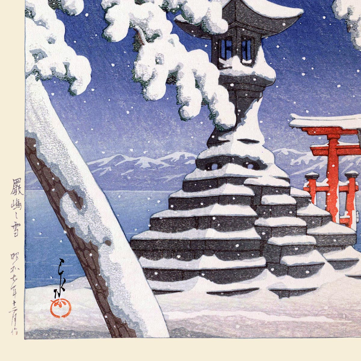 Nieve en Itsukushima por Hasui