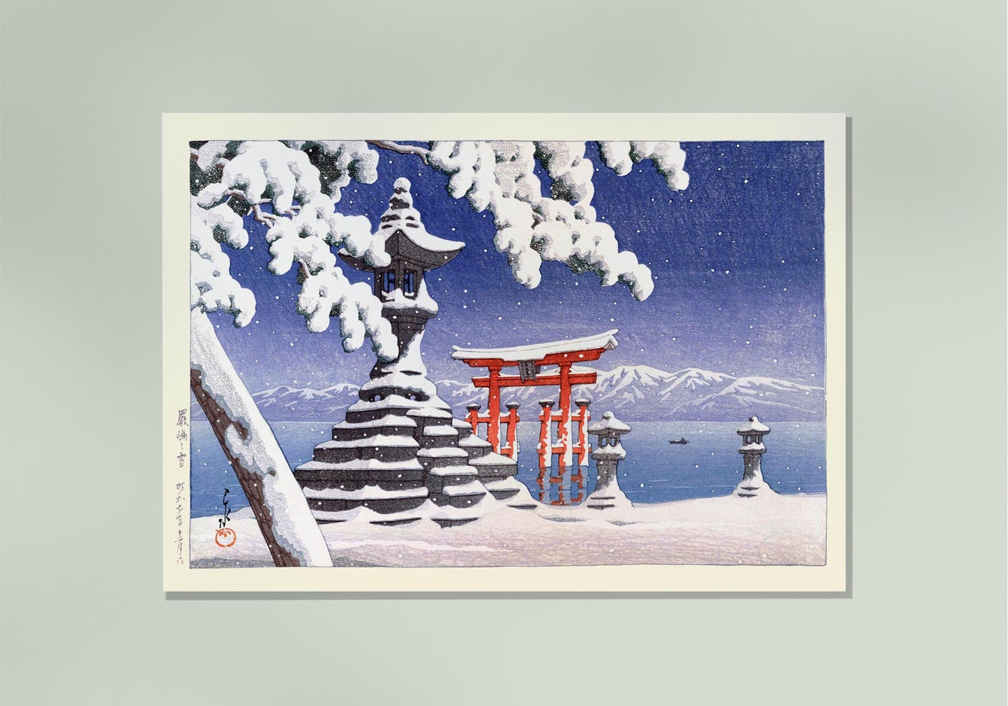 Nieve en Itsukushima por Hasui