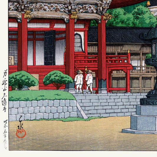 Templo rojo de Hasui