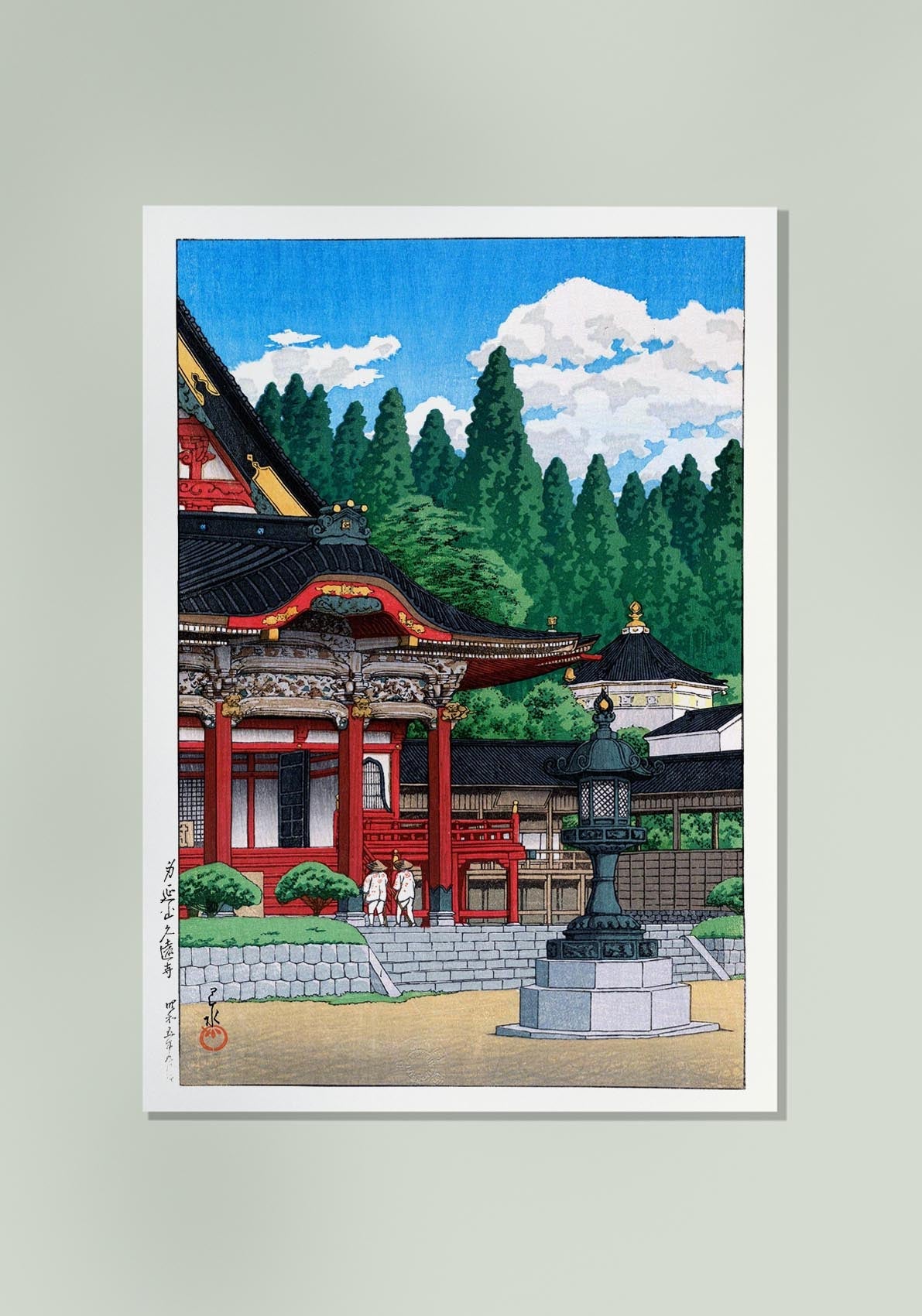 Red Temple by Hasui