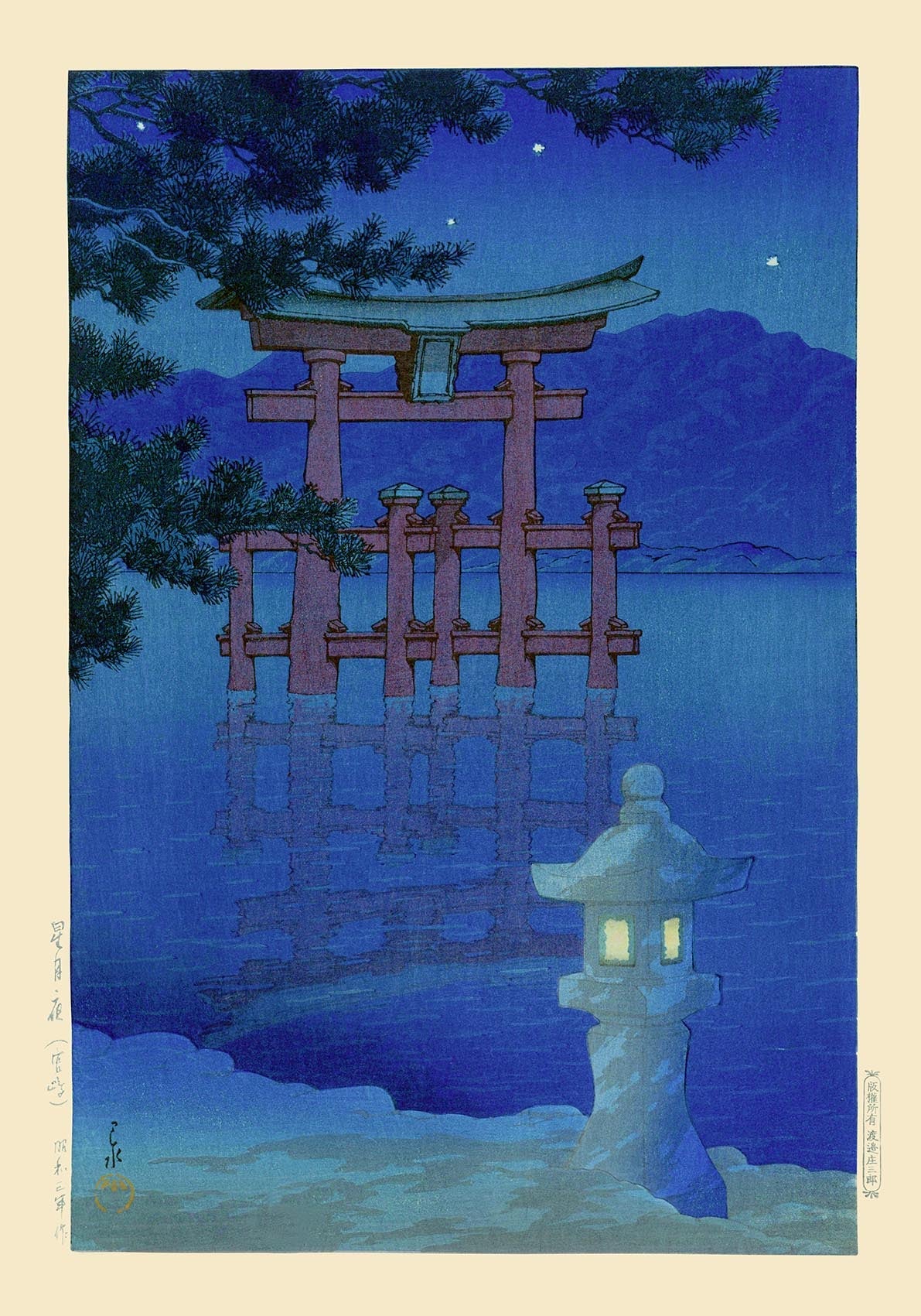 Noche estrellada en Miyajima, de Hasui