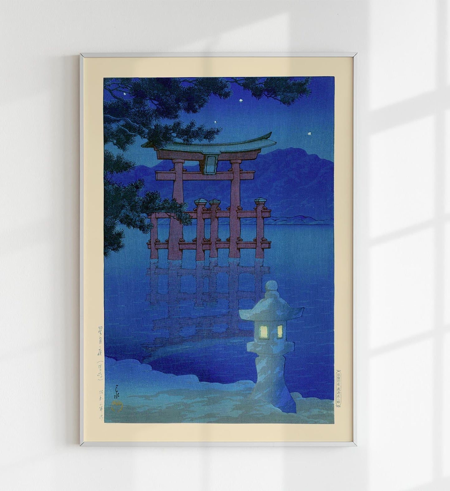 Noche estrellada en Miyajima, de Hasui