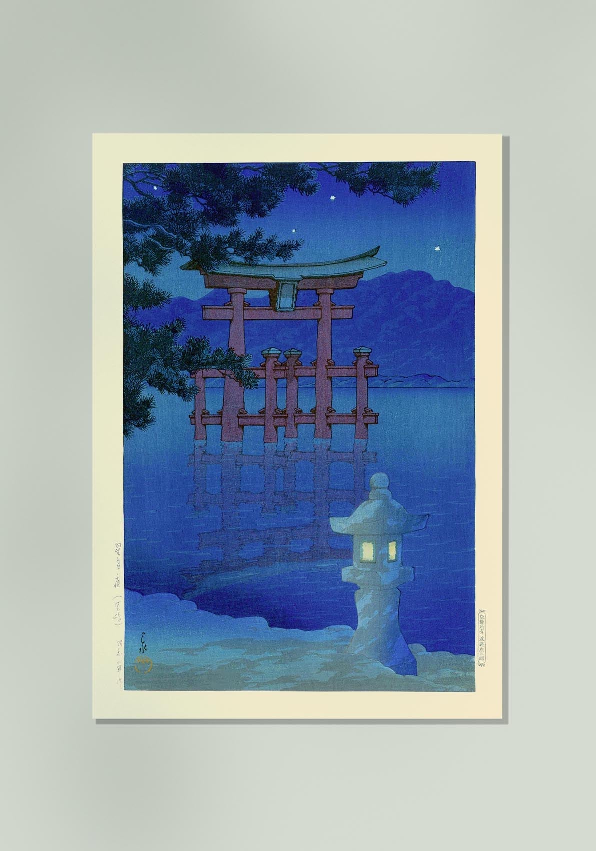 Noche estrellada en Miyajima, de Hasui