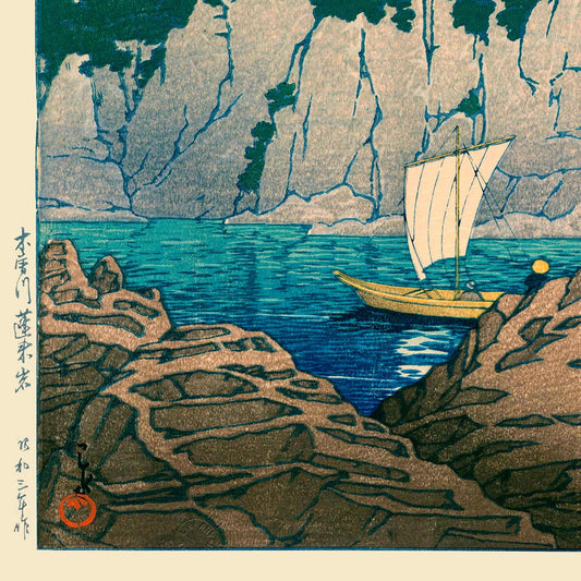 Rocas en el río Kiso, de Hasui