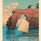 Zaimoku Island in Matsushima by Hasui