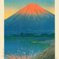 Lake Yamanaka and Mt. Fuji by Hasui