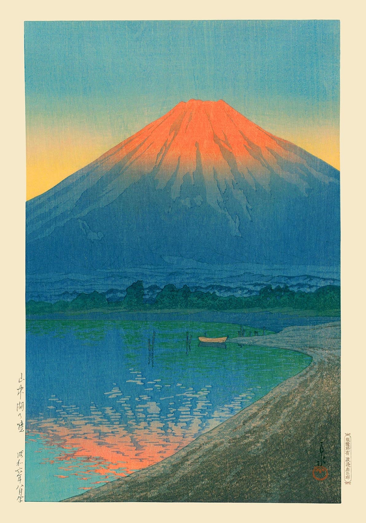 Lago Yamanaka y monte Fuji por Hasui