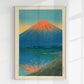 Lake Yamanaka and Mt. Fuji by Hasui