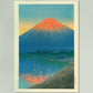 Lake Yamanaka and Mt. Fuji by Hasui