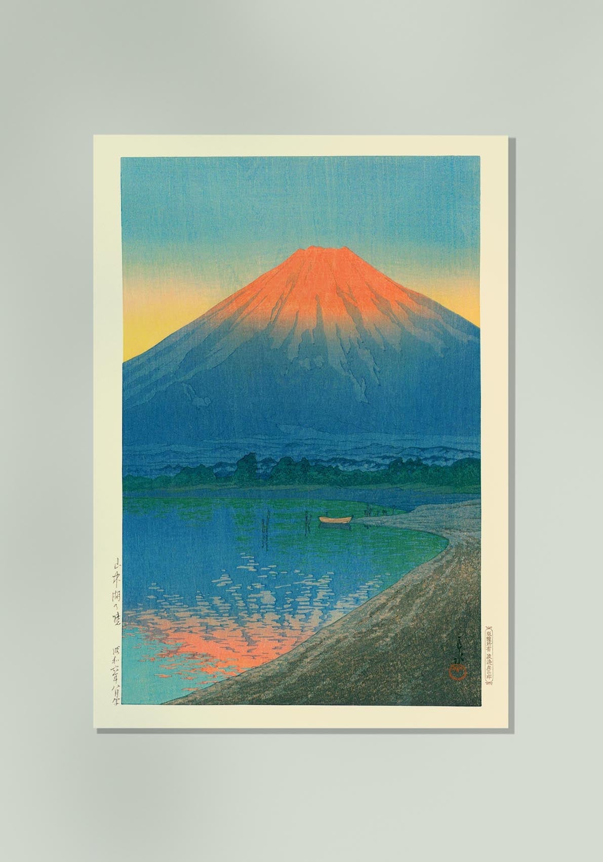 Lago Yamanaka y monte Fuji por Hasui