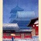 Tenno Temple, Osaka by Hasui