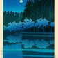 Spring Evening at Inokashira Park by Hasui