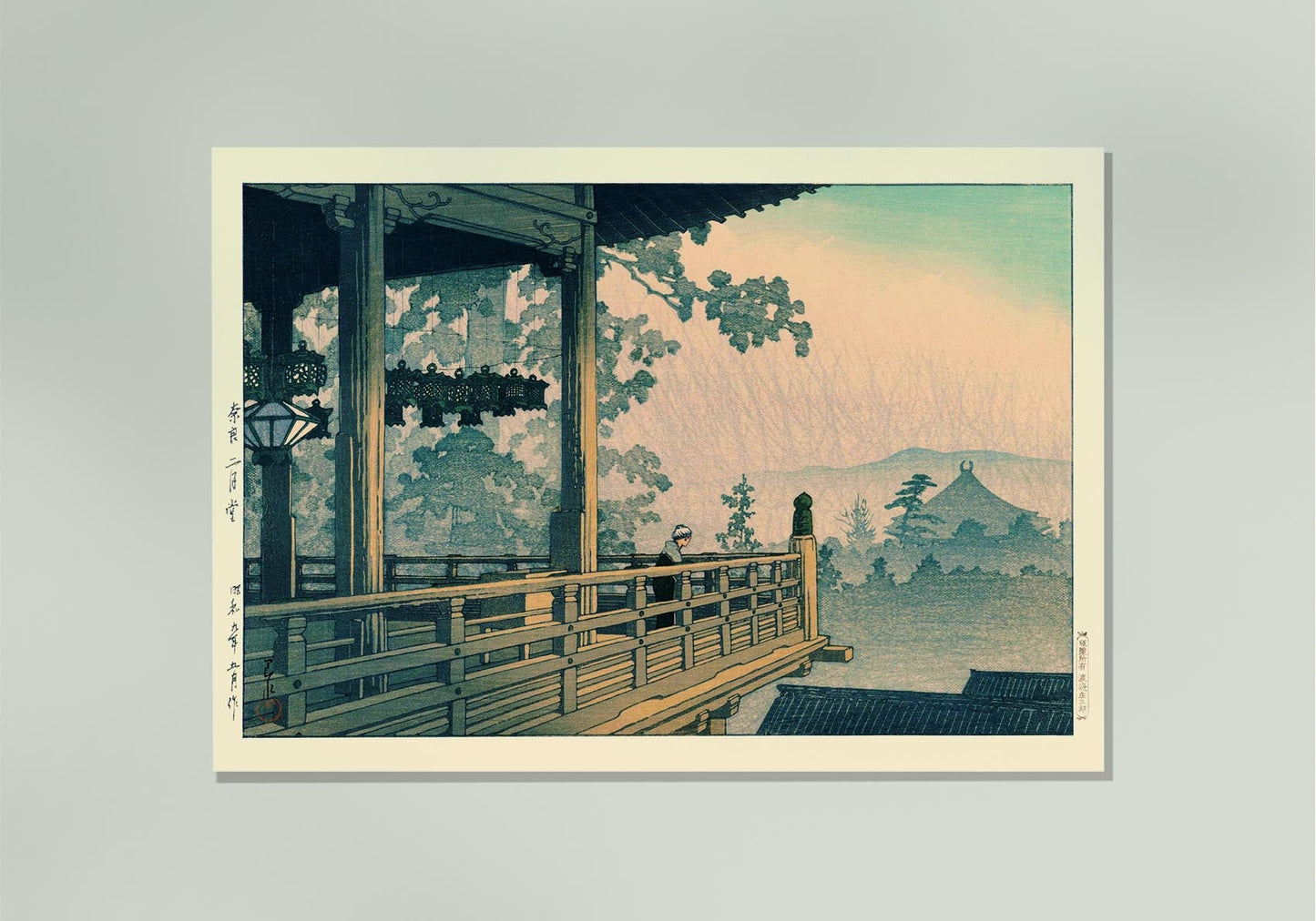 Nigatsudo Temple, Nara by Hasui