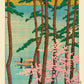 Spring in Arashiyama by Hasui