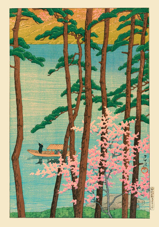 Primavera en Arashiyama por Hasui