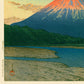 Mount Fuji Fujikawa by Hasui