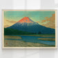 Mount Fuji Fujikawa by Hasui