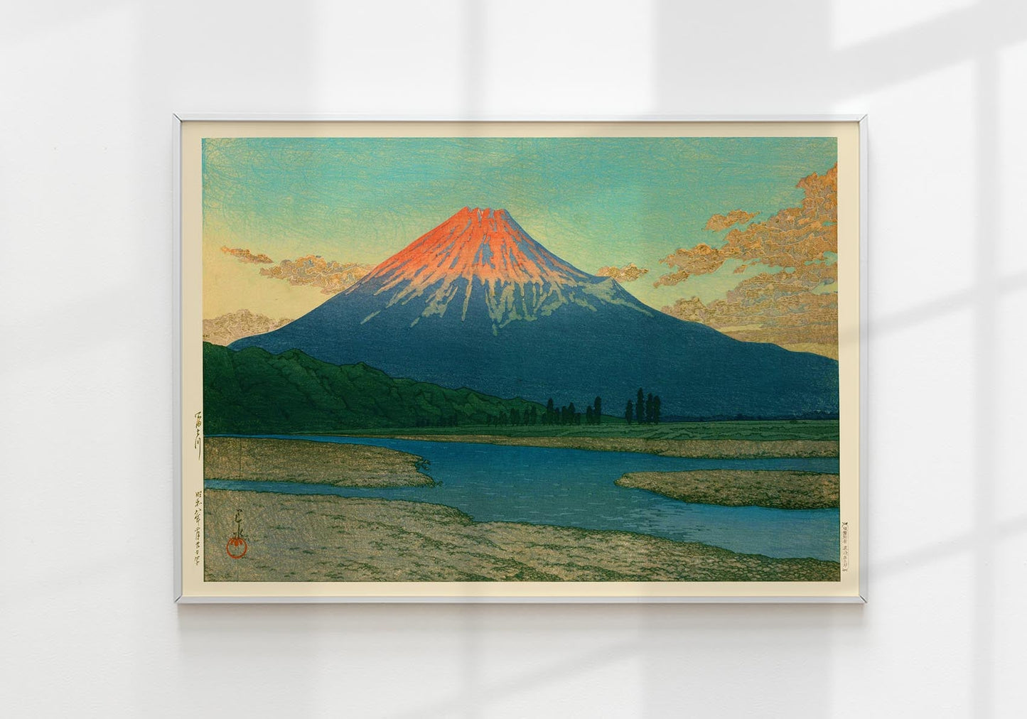 Mount Fuji Fujikawa by Hasui