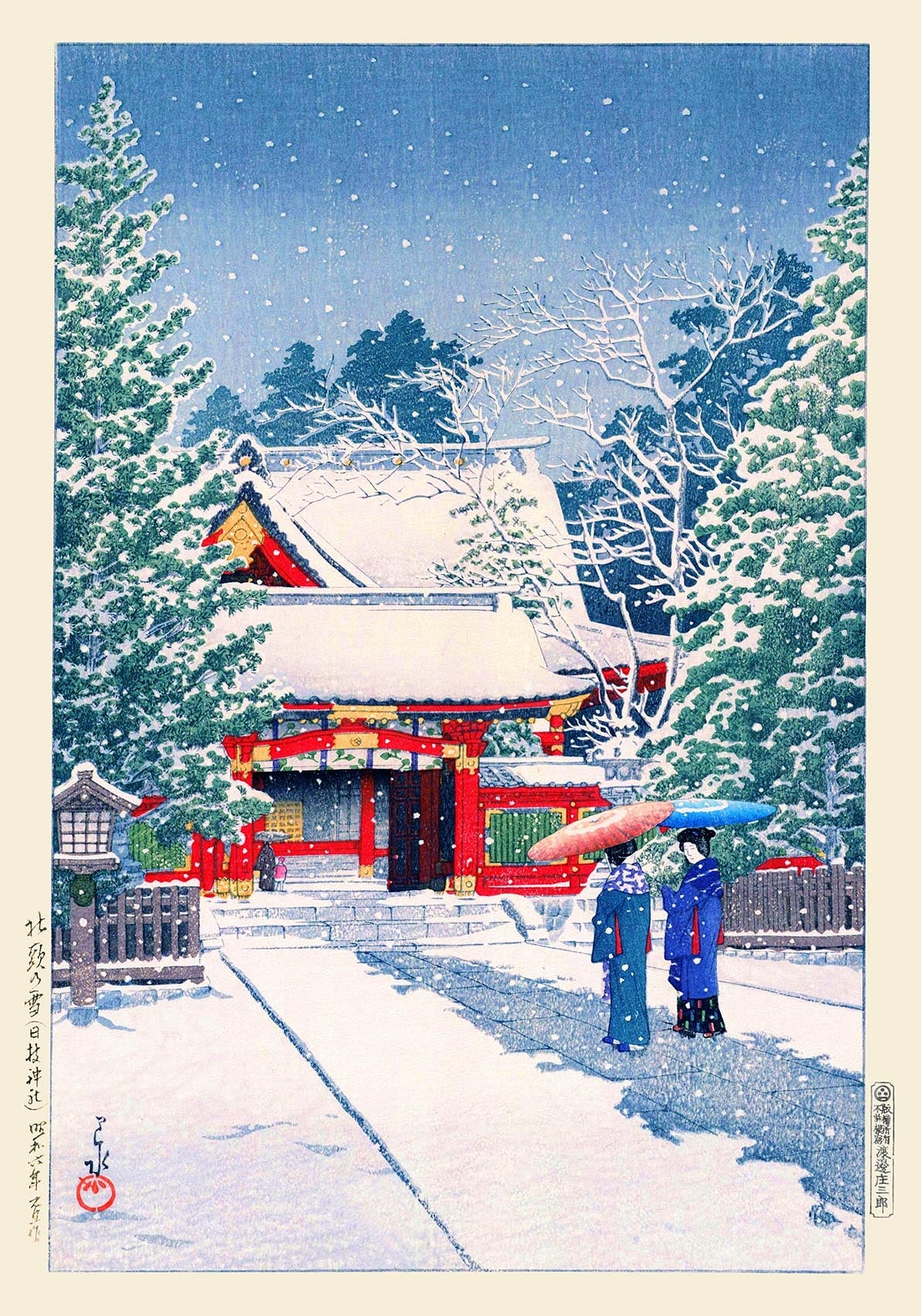 Nieve en el santuario de Hie, por Hasui