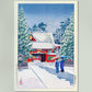 Snow at Hie Shrine by Hasui