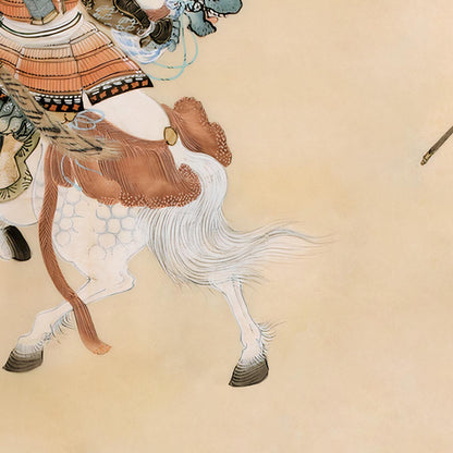 El kimono de batalla samurái I