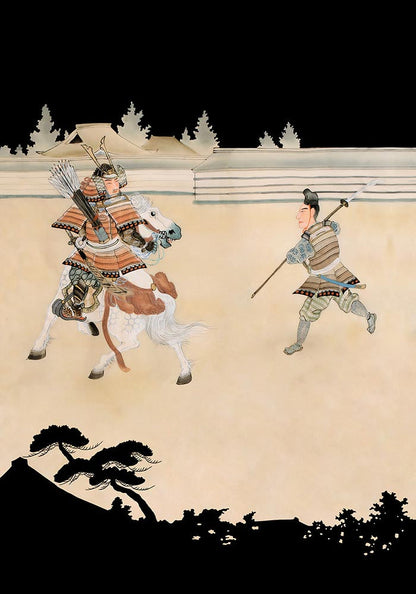 El kimono de batalla samurái I
