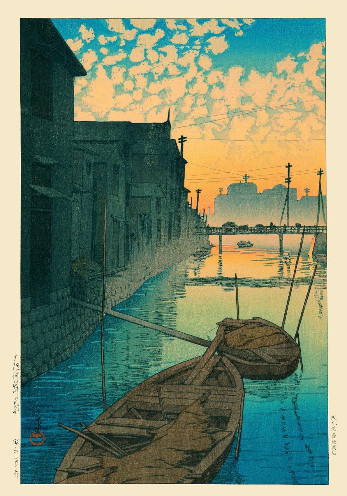 Mañana en Onegishi por Hasui