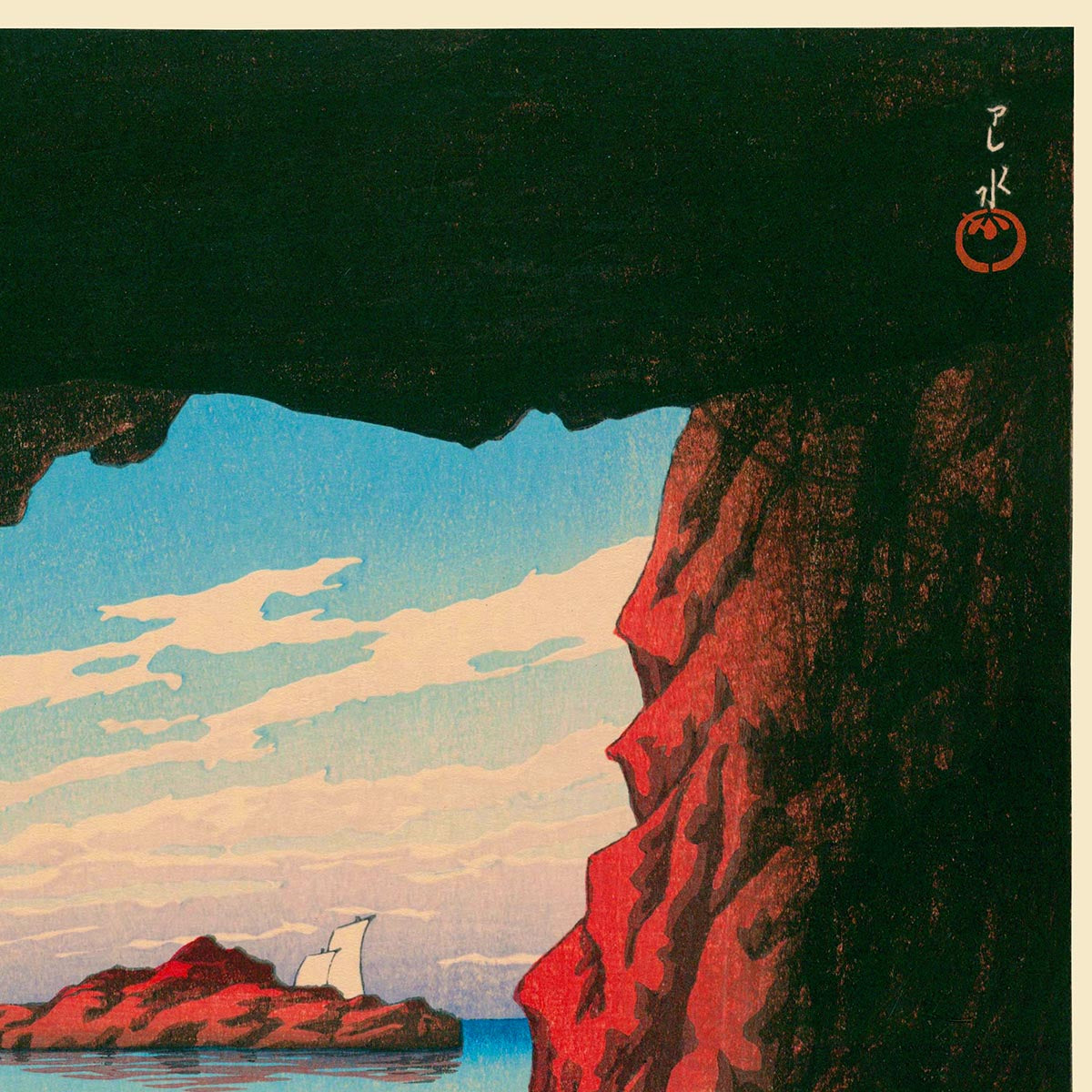 Kōjaku Cavern at Oga Peninsula by Hasui