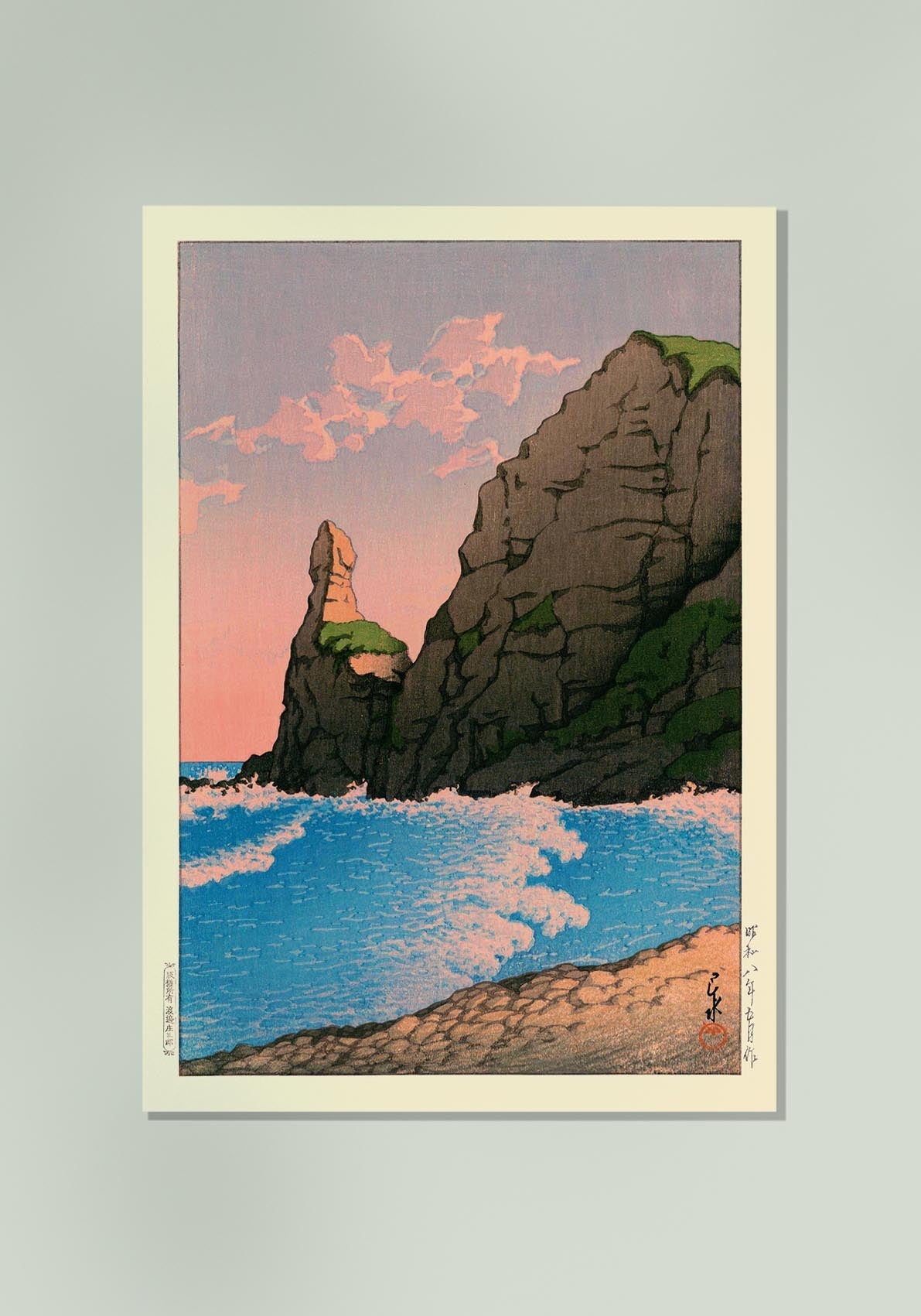 Setakamu Rocks in Shiribe by Hasui