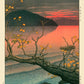 Nenokuchi Lake by Hasui