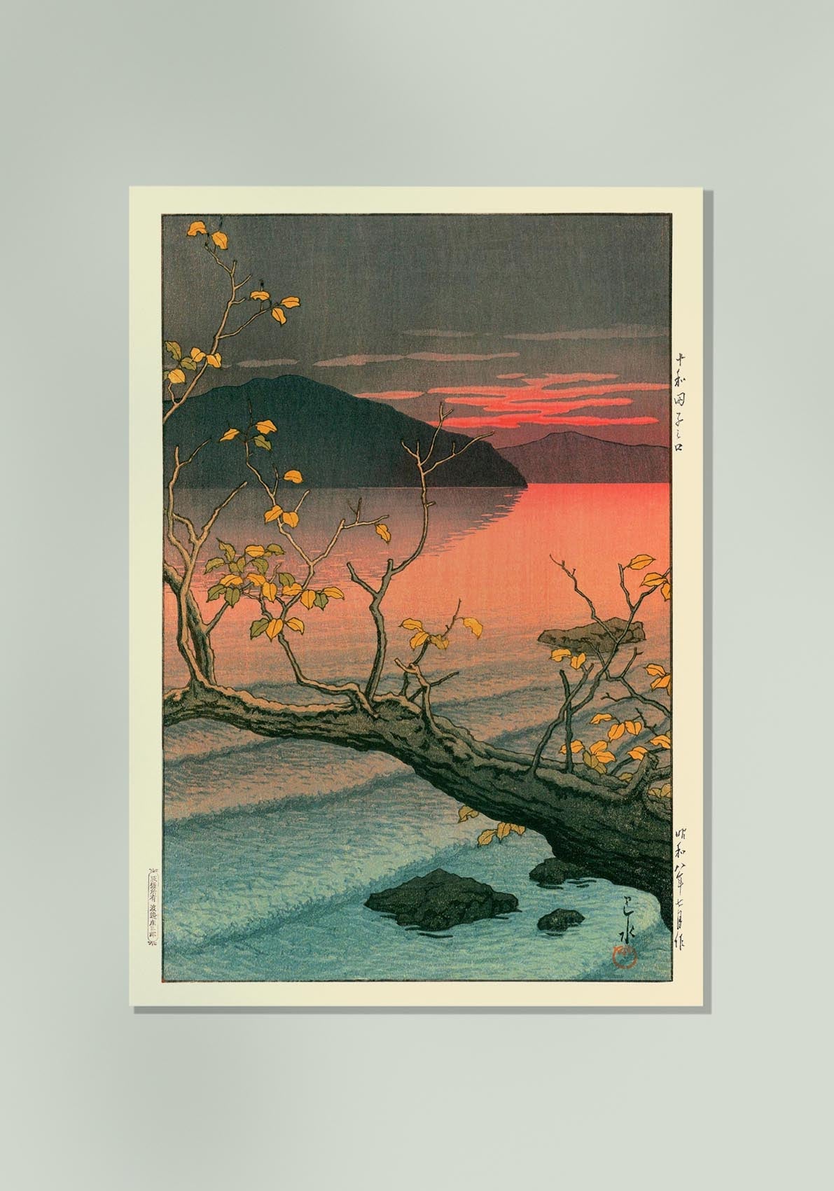 Nenokuchi Lake by Hasui