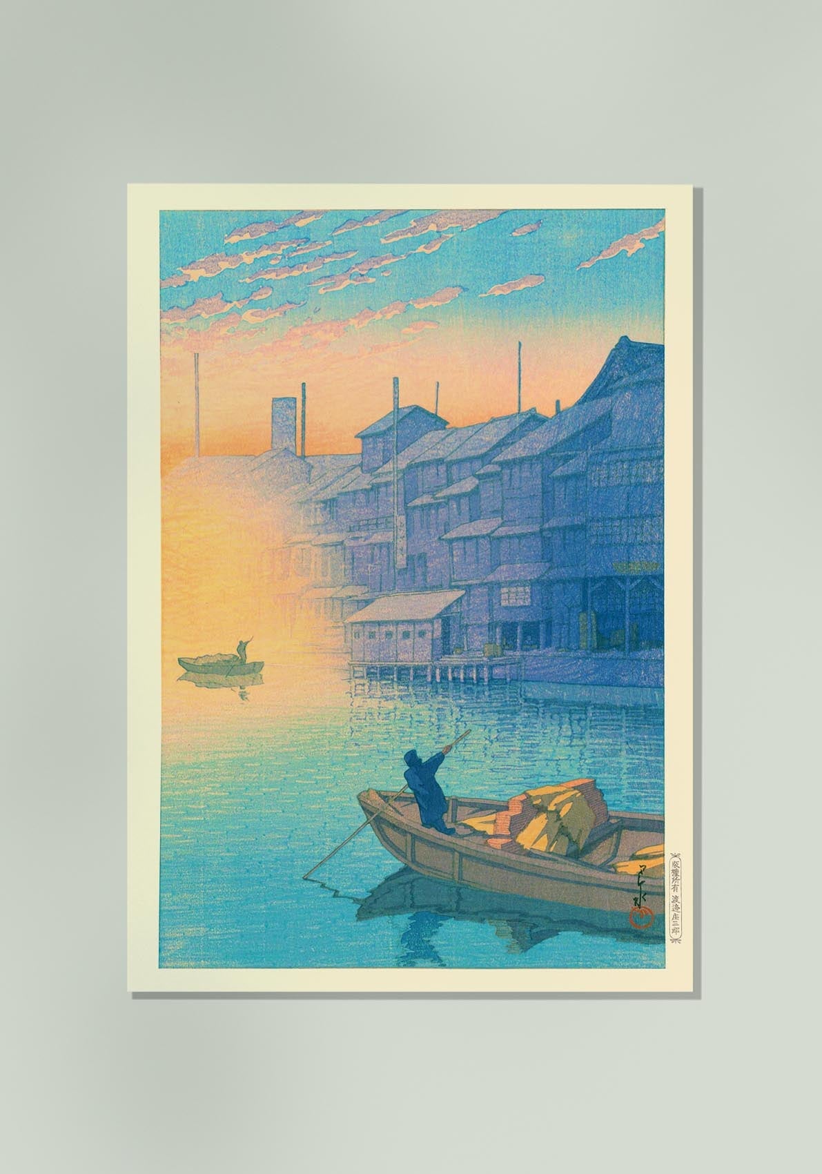 Morning at Dotonbori in Osaka by Hasui