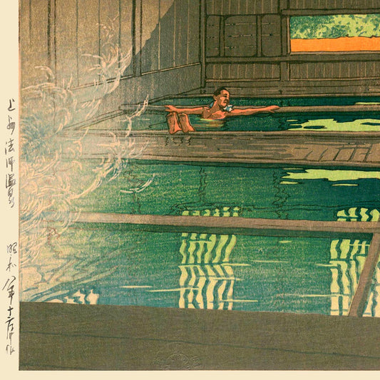 Joshu Hoshi Onsen by Hasui