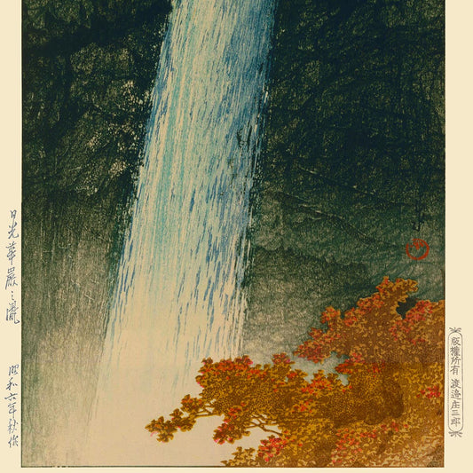 Cascadas de Keegon en Nikko por Hasui