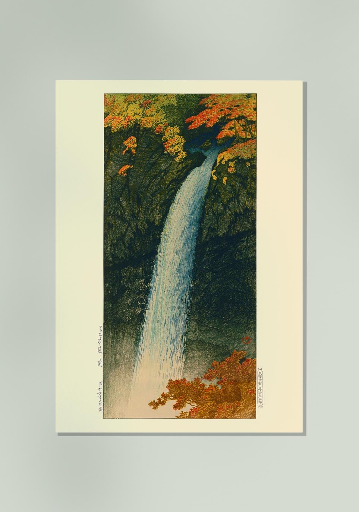 Keegon Waterfalls at Nikko by Hasui