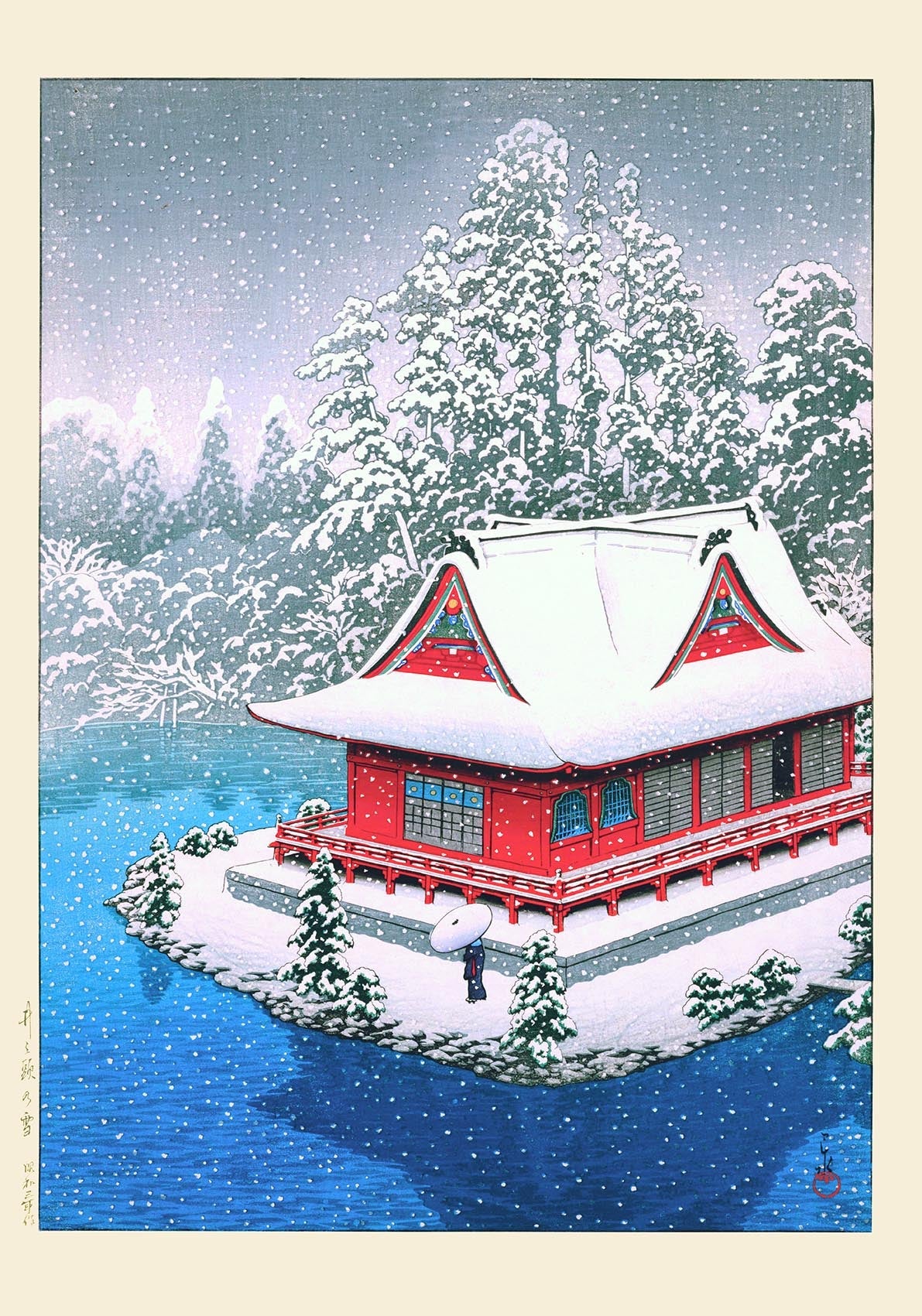 Snow at Inokashira by Hasui