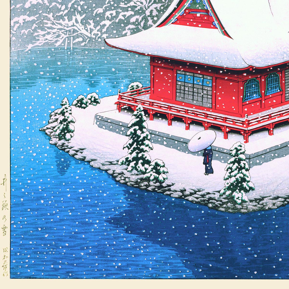 Nieve en Inokashira de Hasui