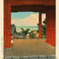 Tamon Temple at Hamahagi by Hasui