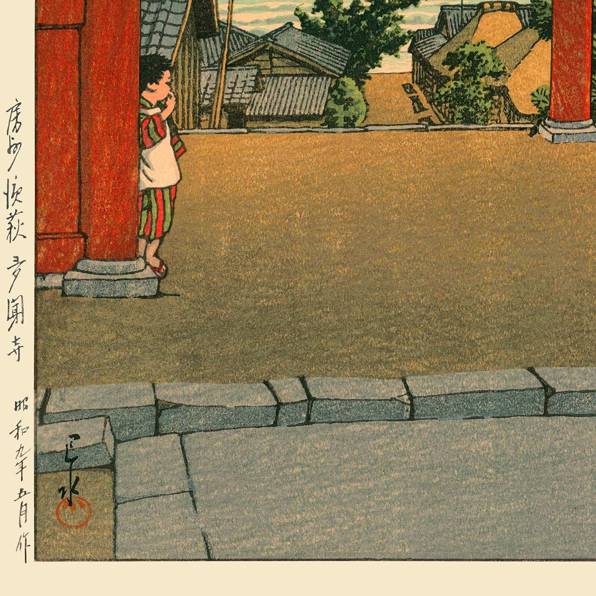 Tamon Temple at Hamahagi by Hasui