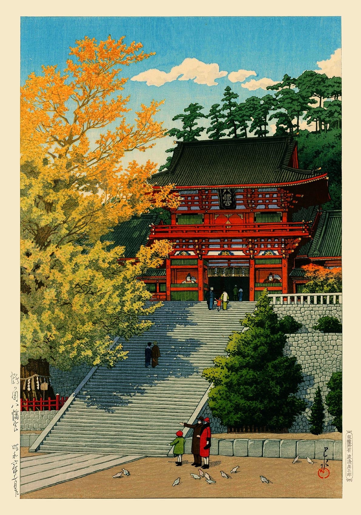 Tsuruokahachimangu de Hasui