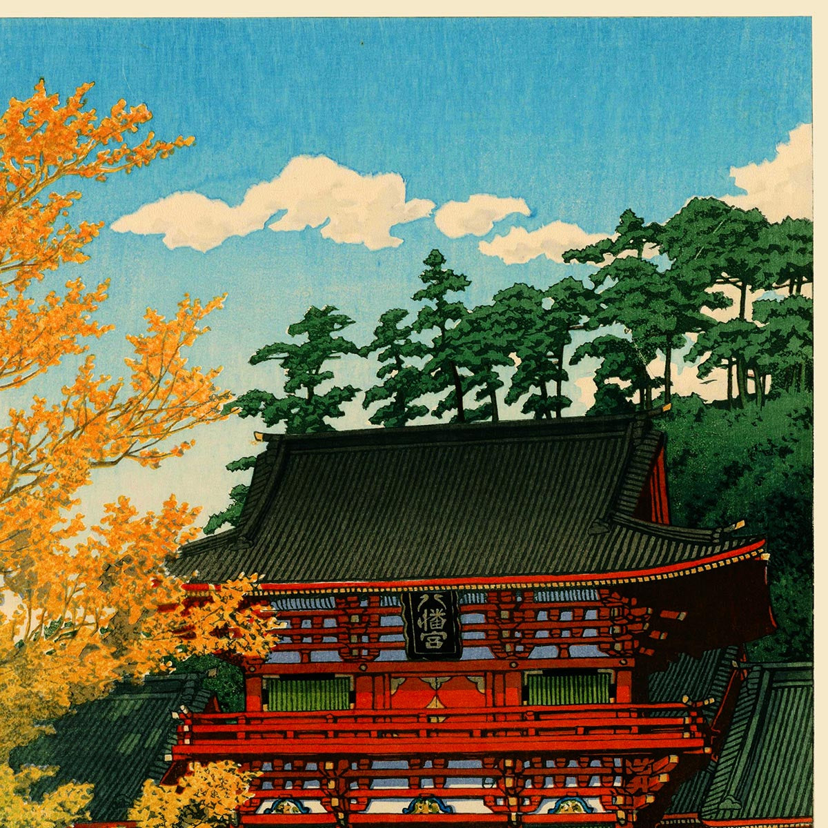 Tsuruokahachimangu by Hasui