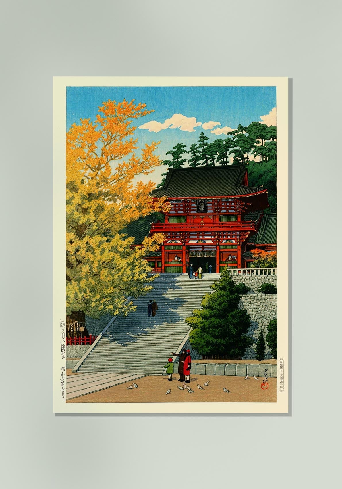 Tsuruokahachimangu by Hasui