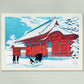 Red Gate of Hongo in Snow by Takahashi Shōtei