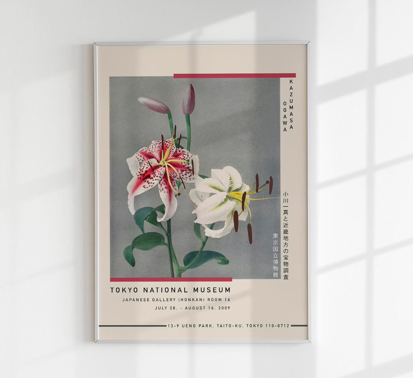 Two White Lily by Kazumasa Exhibition Poster